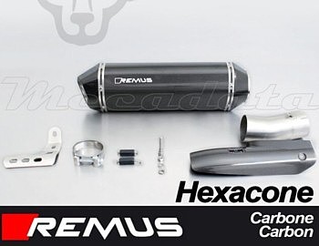 remus r1250r